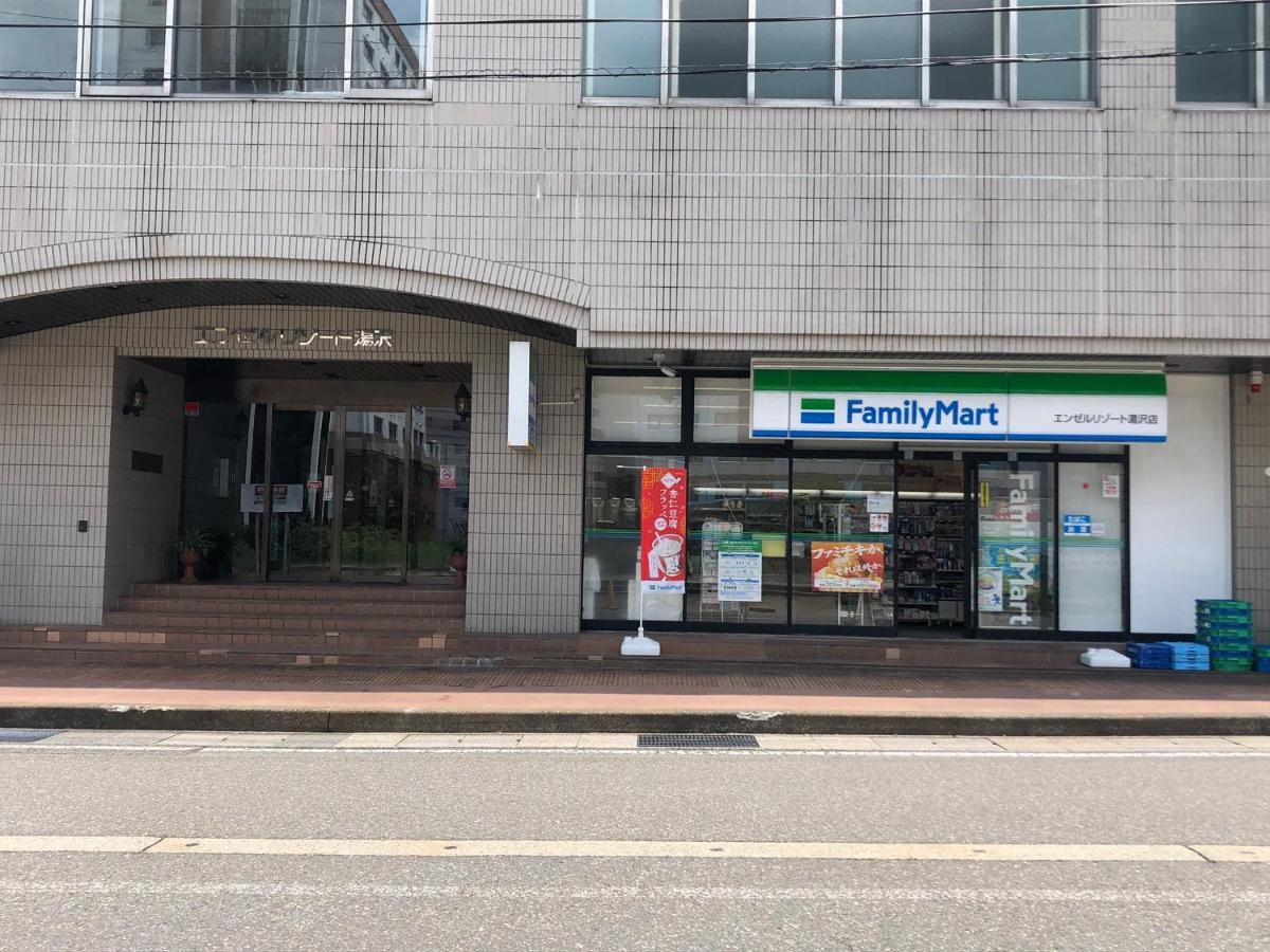 エンゼルリゾート湯沢 317 Yuzawa (Niigata) Exteriör bild